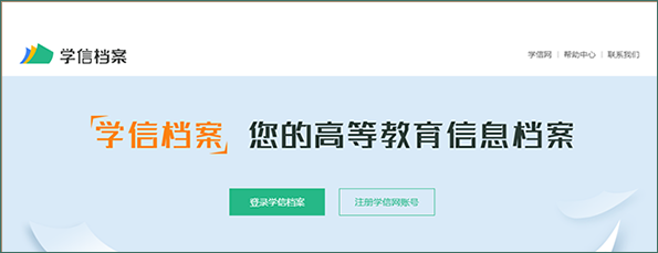 步骤