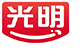 光明