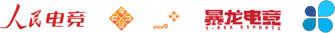 官方合作直播平台