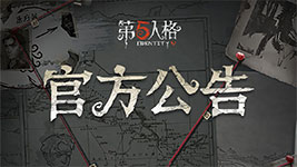 小米渠道角色资产找回公告