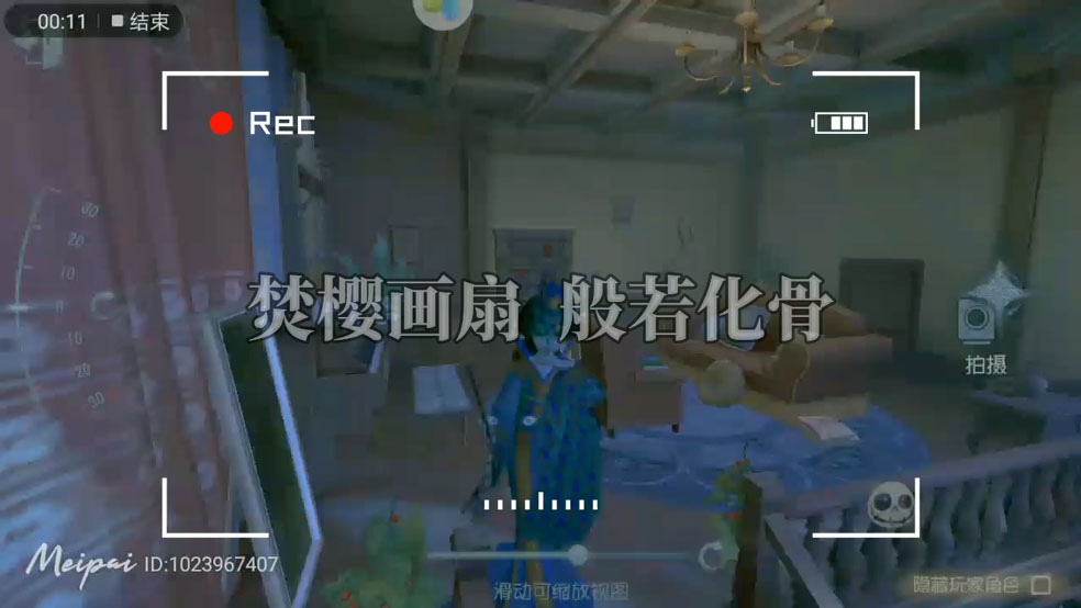 zp